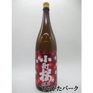 十四代 高木酒造 吟撰 吟醸 2024年出荷分 720ml □要冷蔵 : お酒のちゃ
