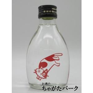 2/15(日)P2倍】ラム ポルフィディオ ラム Dストテングス（ヤシの木入り