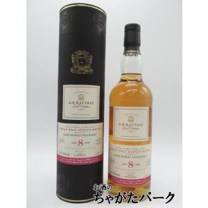 シグナトリー モートラック 32年 1991 1stフィルオロロソシェリー