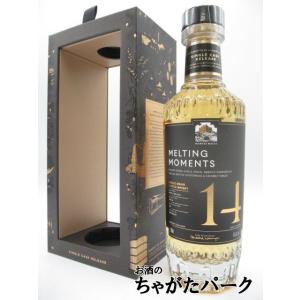 ニッカ シングルモルト 宮城峡 フルーティ＆リッチ 500ml : うぐいす屋