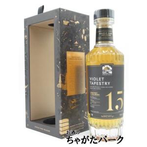ミルトンダフ 14年 2008 シングルカスク (ウィームス) 46度 700ml : お