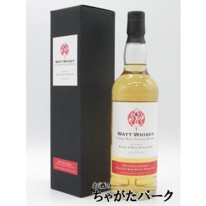 サマローリ ブレイヴァル 1994 (サマローリ) 43度 700ml : お酒 サマローリ ブレイヴァル 1994 (サマローリ) 43度 700ml : お酒