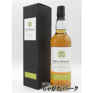 ポートダンダス 21年 2000 バーボンバレル シングルグレーン (ワットウイスキー) 58.7度...