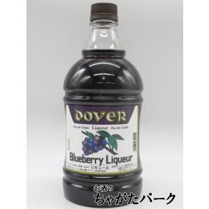 スターリー by ディタ 700ml 24度 リキュール リキュール種類 : お酒の