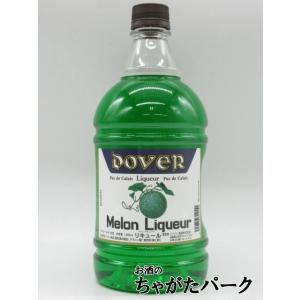 【大特価】リンドーズ　シングルモルト フライアー ジョン コー チャプター2 リンドーズ シングルモルト フライアー ジョン コー チャプター2
