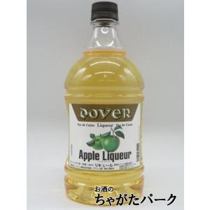 辰巳蒸留所 アルケミエ ワサビ 蛇穴 ジン 45度 500ml : お酒のちゃがた