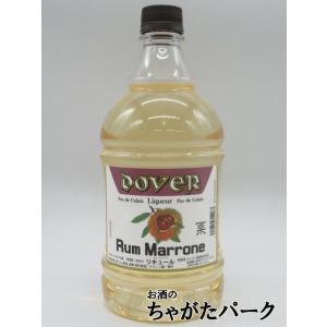 ドーバー ラム マローネ リキュール ペットボトル 40度 1800ml｜chagatapark