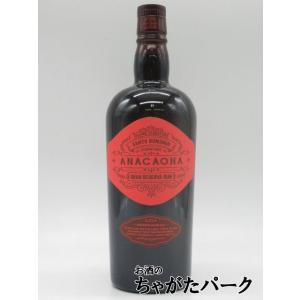 ロン サカパ (ロンサカパ) センテナリオ 23年 箱なし 正規品 40度