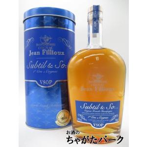 新品未使用 フランソワ ヴォワイエ エクストラ 700ml 42 武蔵屋通販 | フランソワ ヴォワイエ EXTRA