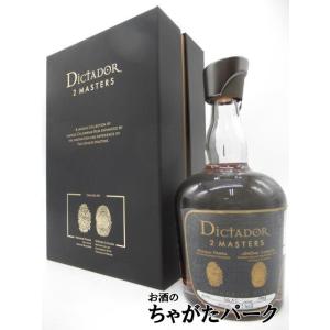 トリニダード ラム 13年 2011 バーボンバレル 福岡ラムフェスタ 2025