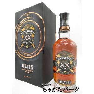 キリン（KIRIN） 本麒麟 500ml×6缶パック : お酒のちゃがたパーク