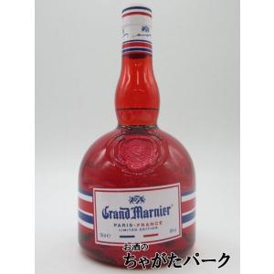 グランマルニエ コルドンルージュ パリ-フランス リミテッドエディション 40度 700ml｜chagatapark