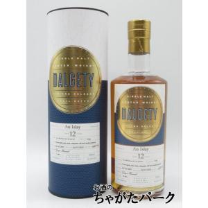 アイラシングルモルト 12年 2009 スモールバッチ ダルゲティ (ハンナ ウイスキー マーチャンツ) 51.8度 700ml｜chagatapark