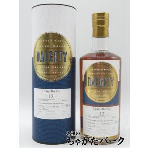 クライゲラヒ 12年 2009 スモールバッチ ダルゲティ (ハンナ ウイスキー マーチャンツ) 49.9度 700ml｜chagatapark