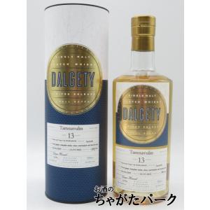 グレンマレイ 17年 2007 オクタブ (ダンカンテイラー) 51.7度 700ml