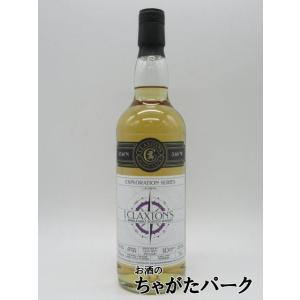 グレンドロナック 29年 1993 PX ペドロヒメネス カスクストレングス