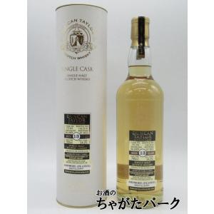 ウイスキー 47度 ビートエモーション ロマンティスト 700ml 1本 長濱