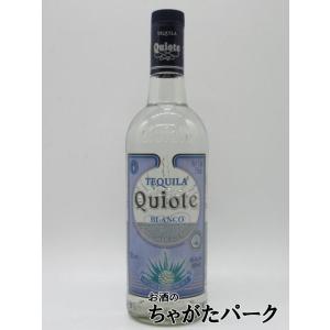 グラン センテナリオ アネホ テキーラ 40度 750ml : お酒のちゃがた