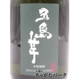 【焼酎祭り1980円均一】 五島列島酒造 五島...の詳細画像1