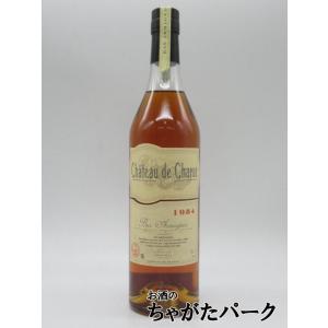 ド・カステルフォール エクストラ 1968年 700ml 木箱入り AOCバ