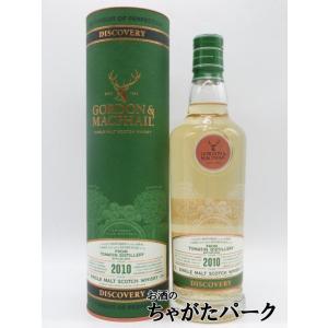 アードナッホー】5年 ファーストリリース シングルモルトウィスキー