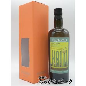 Hennessy（ヘネシー） パラディ エクストラ 旧グリーンボトル 角のある