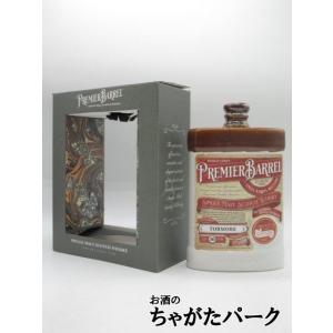 トーモア 10年 セラミックデキャンタ プレミエバレル (ダグラスレイン) 46度 700ml