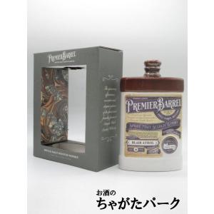 安積蒸留所 YAMAZAKURA 安積 カベルネソーヴィニヨンカスク リザーブ
