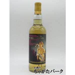 グレンギリー GLEN GARIOCH 10年 シングルモルト 750ml スコッチ
