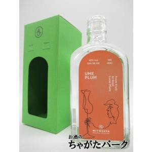 MITOSAYA 140 UME PLUM オードヴィー 42度 500ml ■梅のブランデー