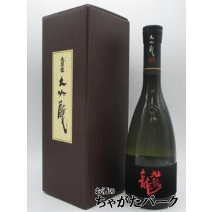 【在庫限りの衝撃価格！】 黒龍酒造 九頭龍 大吟醸 22年9月以降 720ml｜chagatapark