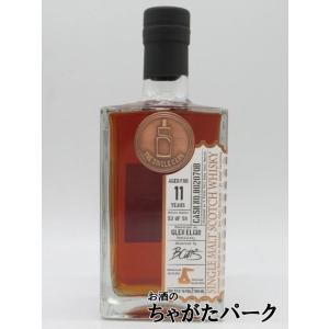 グレンエルギン 11年 2011 1st Fill Ruby Port Barrel カスクNo.802070B (ザ シングルカスク) 51.8度 700ml｜chagatapark