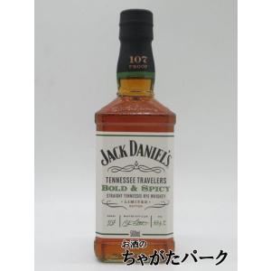 ジャックダニエル テネシートラベラーズ ボールド＆スパイシー 53.5度 500ml