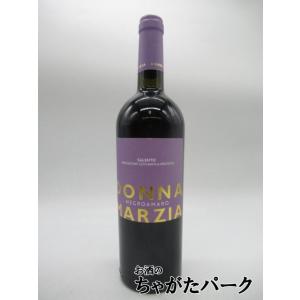 コンティゼッカ ドンナ マルツィア ネグロアマーロ 赤 750ml