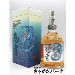 【超限定品】 久米仙酒造 DRAGON BLUE ドラゴン ブルー ジャパニーズ ライス ウイスキー...