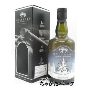 アラン 27年 1997 ホグスヘッド No.599 正規品 48.0度 700ml□日本向け