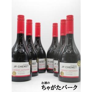 【在庫限りの衝撃価格！】【6本セット】 ＪＰシェネ クラシック カベルネソーヴィニヨン 赤 750ml×6本｜chagatapark