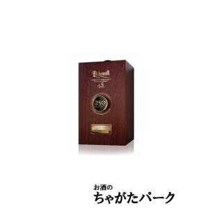 リトルミル 45年 250周年記念リリース 正...の詳細画像2