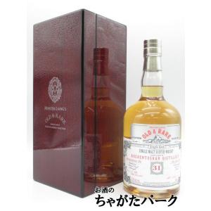アイル オブ ハリス ザ ヒーラック シングルモルト 46度 700ml : お酒