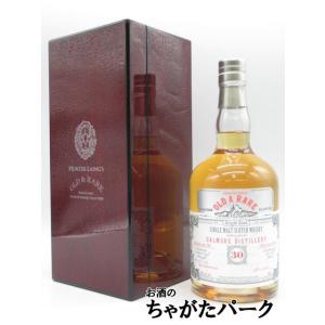 グレングラント １９６５ ゴードン＆マクファイル社 ゴードン＆マクファイル グレングラント 1965年 43年もの 40％ 700ml