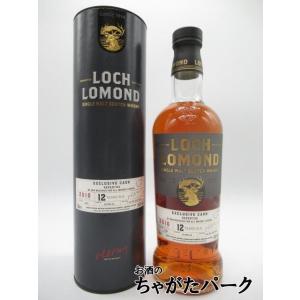 カミュ ナポレオン エクストラ ラ グランマルキ 700ml 40% CAMUS