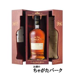 ザ・グレンリベット（THE GLENLIVET） 【旧ボトル】 ザ