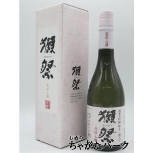 旭酒造 獺祭 (だっさい) 純米大吟醸 磨き三割九分 花冷え酒 専用箱入り 720ml｜chagatapark