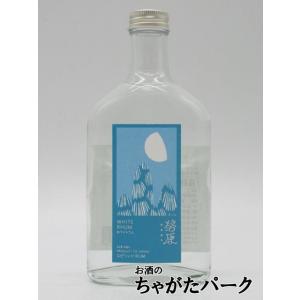 天神村醸造所 碧原 ホワイト ラム ミニサイズ 42度 200ml｜chagatapark