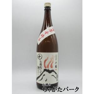【お買い得】芋焼酎　萬膳　真鶴　1800ml 2本セット お買い得】芋焼酎萬膳真鶴1800ml 2本セット