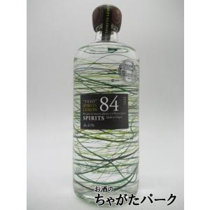 越後薬草  YASO SPIRITS LEMON ヤソ スピリッツ レモン 41度 700ml