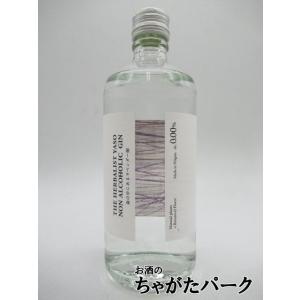 越後薬草 THE HERBALIST YASO NON ALCOHOLIC GIN ザ ハーバリスト...