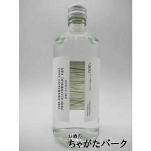 越後薬草 THE HERBALIST YASO NON ALCOHOLIC GIN ザ ハーバリスト...