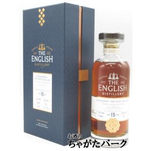 ザ イングリッシュウイスキー コロネーション オブ キング チャールズ3