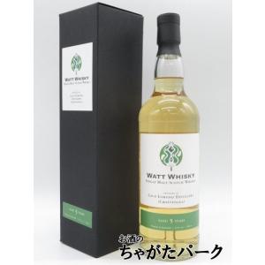 ロッホローモンド クロフテンギア 5年 2017 (ワットウイスキー) 57.1度 700ml｜chagatapark